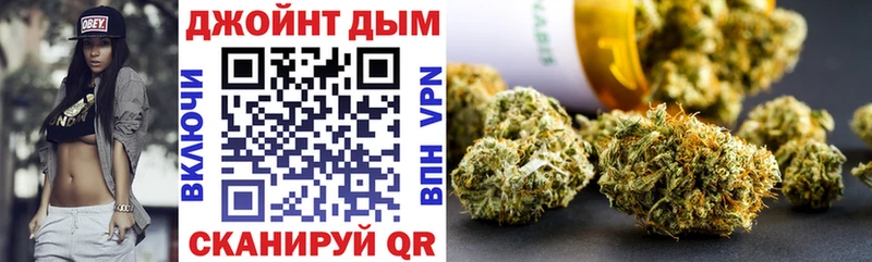 Названия наркотиков Ардатов ГАШИШ МЕФ