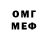 МЕТАМФЕТАМИН мет Irena Gabanova