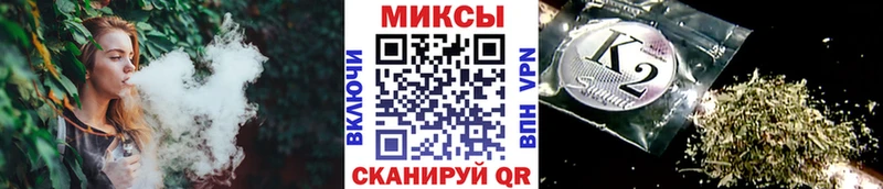БУТИРАТ 1.4BDO  магазин продажи   Ардатов 
