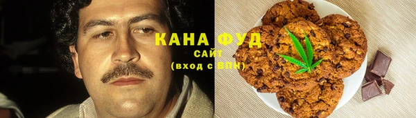 спайс Алексеевка