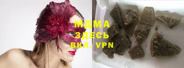спайс Алексеевка