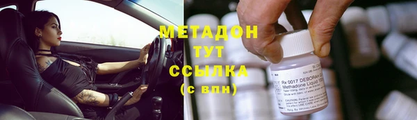 Альфа ПВП Алзамай