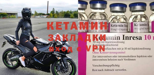Альфа ПВП Алзамай