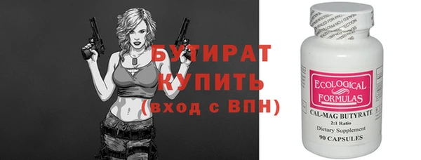 Альфа ПВП Алзамай