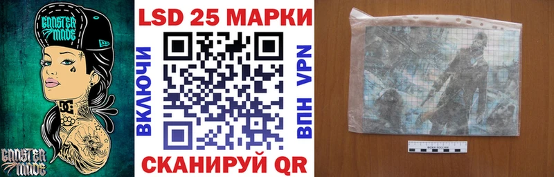 MEGA tor  Ардатов  Марки NBOMe 1,8мг 