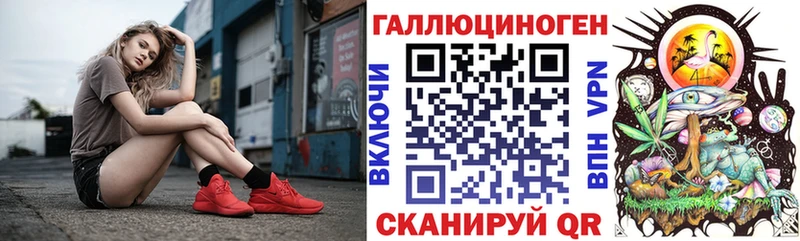 Псилоцибиновые грибы MAGIC MUSHROOMS  Ардатов 