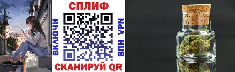 дарнет шоп  Ардатов  Шишки марихуана конопля 
